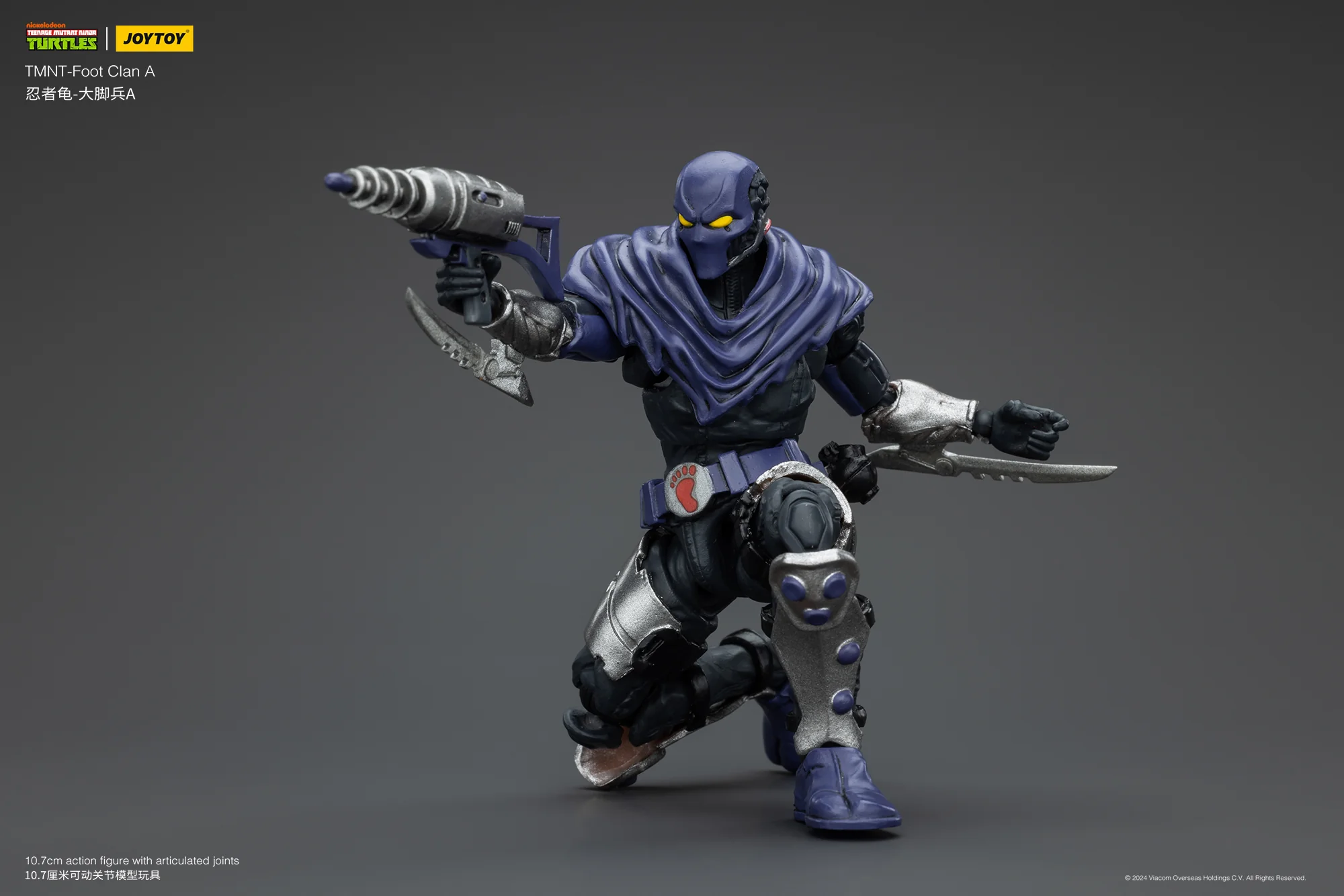 JoyToy TMNT Foot Clan Soldier A 1/18 Scale Figure - Image 9
