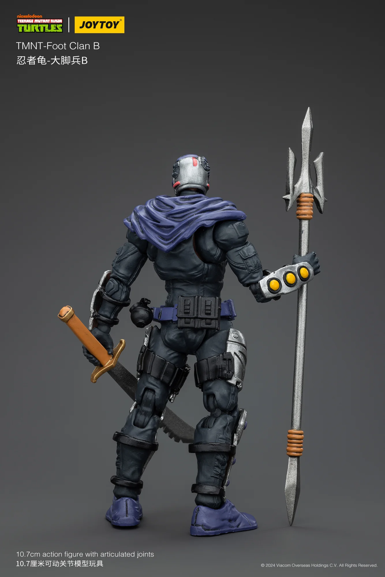 JoyToy TMNT Foot Clan Soldier B 1/18 Scale Figure - Image 4