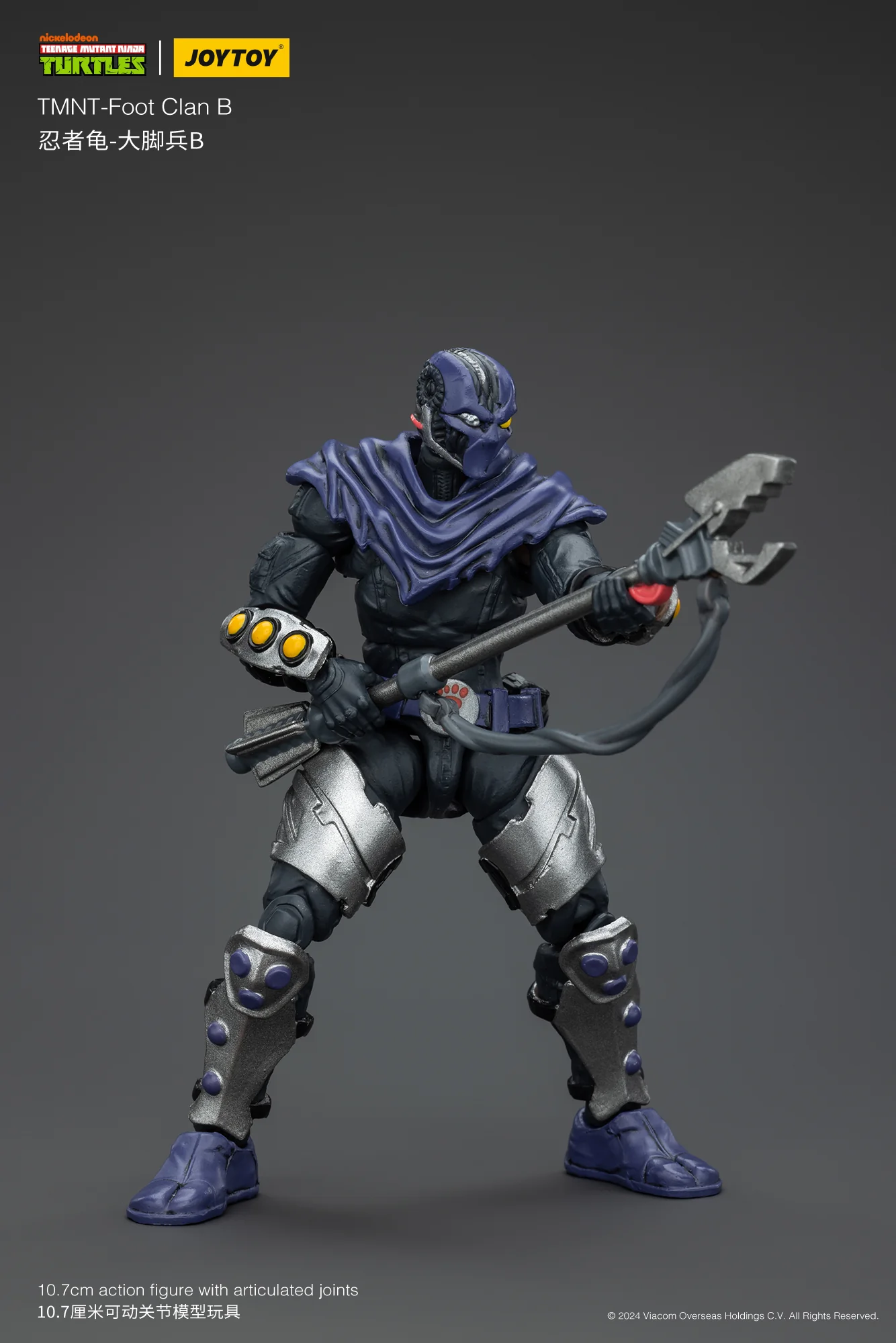 JoyToy TMNT Foot Clan Soldier B 1/18 Scale Figure - Image 8