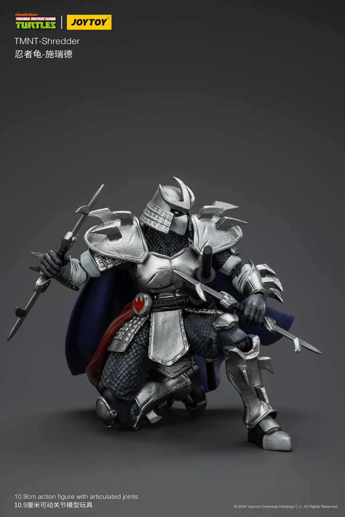 JoyToy TMNT Shredder 1/18 Scale Figure - Image 8