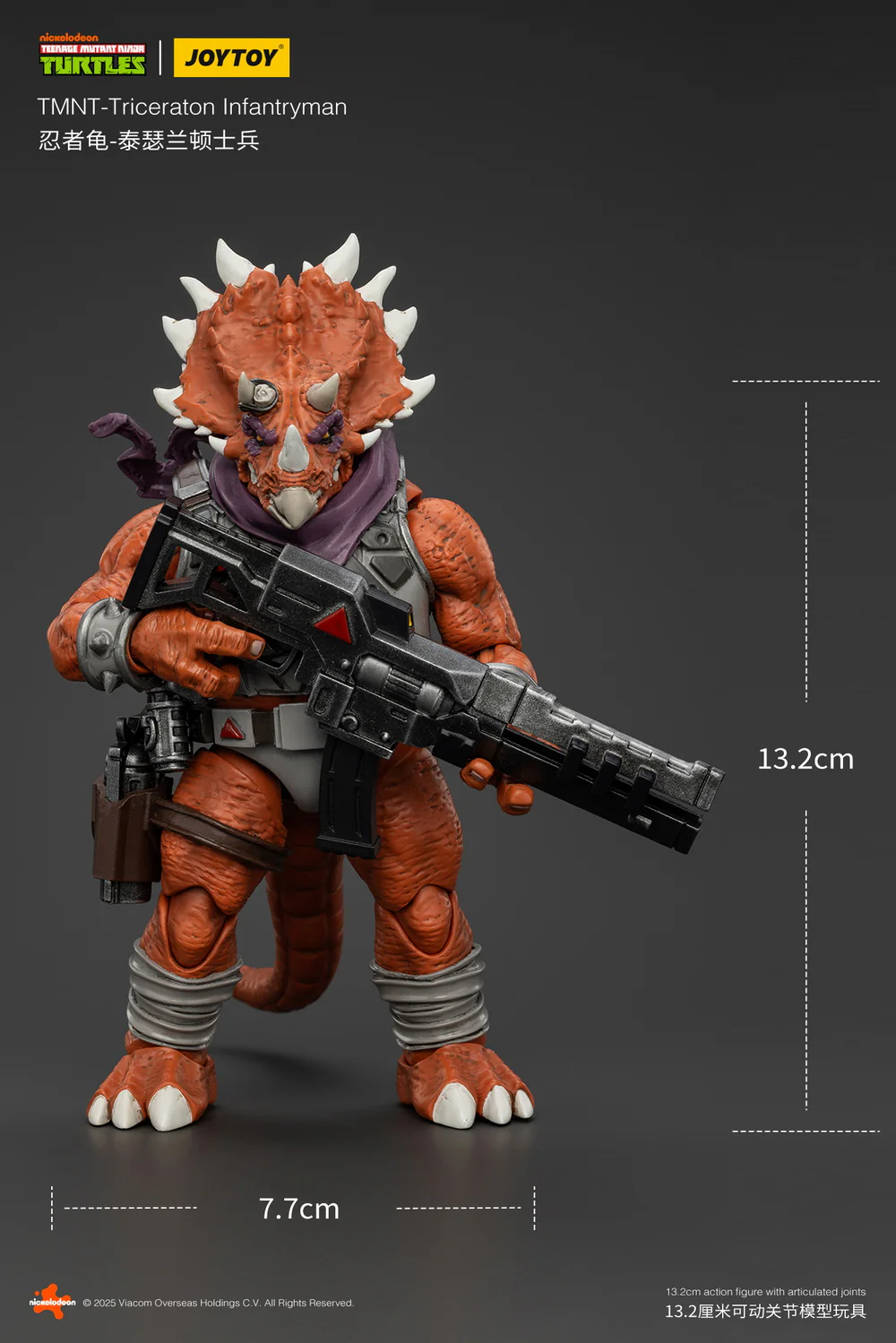 JoyToy TMNT Triceraton Infantryman 1/18 Scale Figure - Image 13
