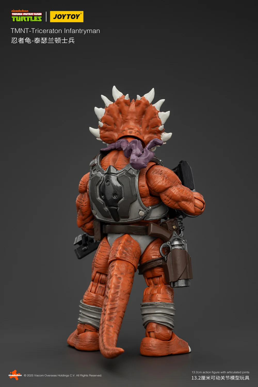 JoyToy TMNT Triceraton Infantryman 1/18 Scale Figure - Image 2