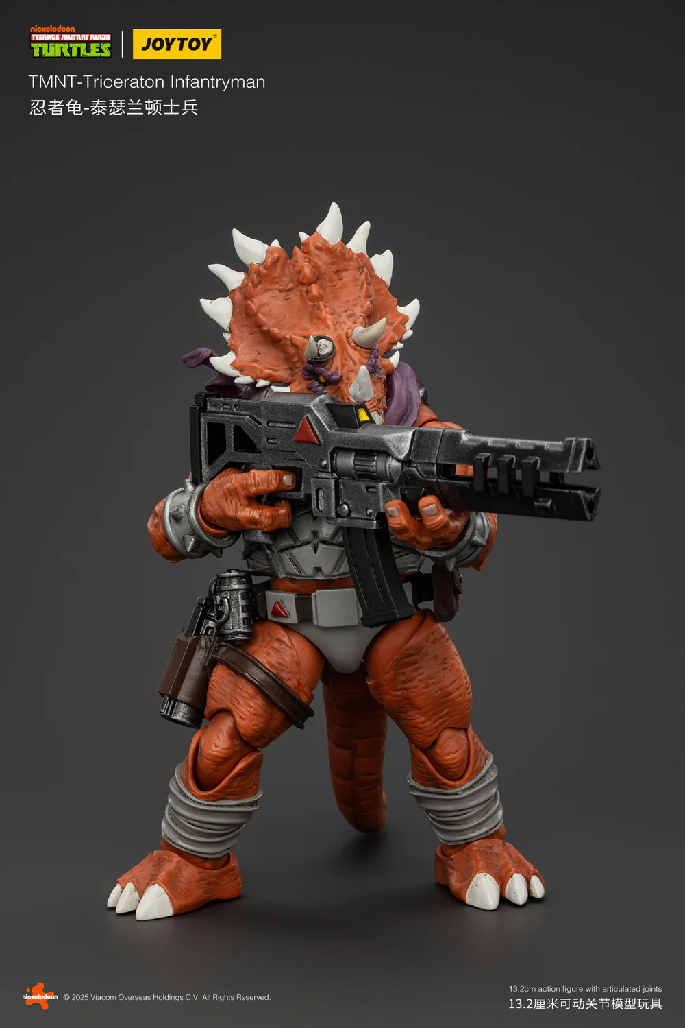 JoyToy TMNT Triceraton Infantryman 1/18 Scale Figure - Image 3