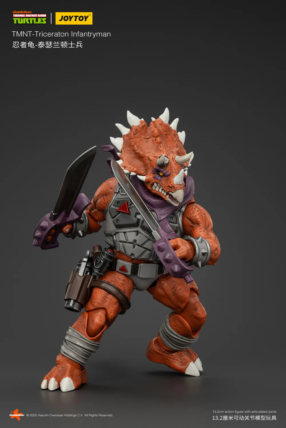JoyToy TMNT Triceraton Infantryman 1/18 Scale Figure - Image 7
