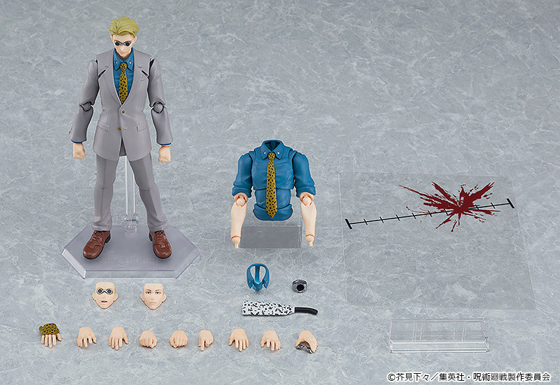 Figma Kento Nanami - Jujutsu Kaisen - Image 10