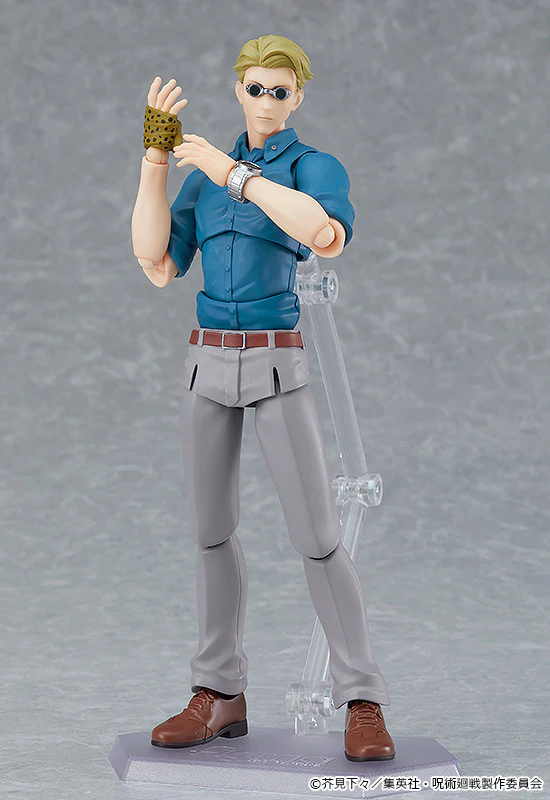 Figma Kento Nanami - Jujutsu Kaisen - Image 6