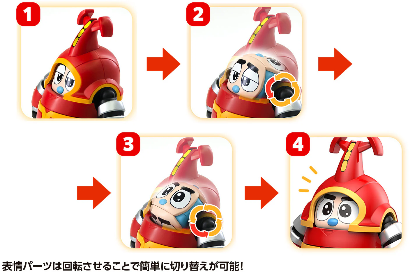 Kabutack & Kuwagiro Plastic Model Set - Image 4