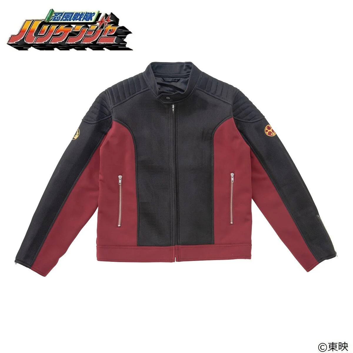KabutoRaiger Jacket - Hurricaneger