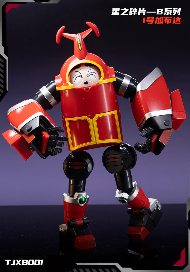Kaiyu Model TJXB001 Kabutack - Image 3