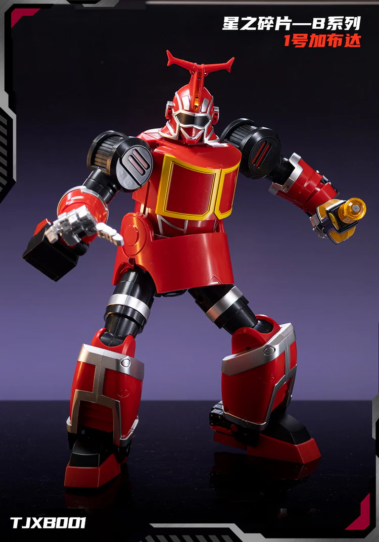 Kaiyu Model TJXB001 Kabutack - Image 5