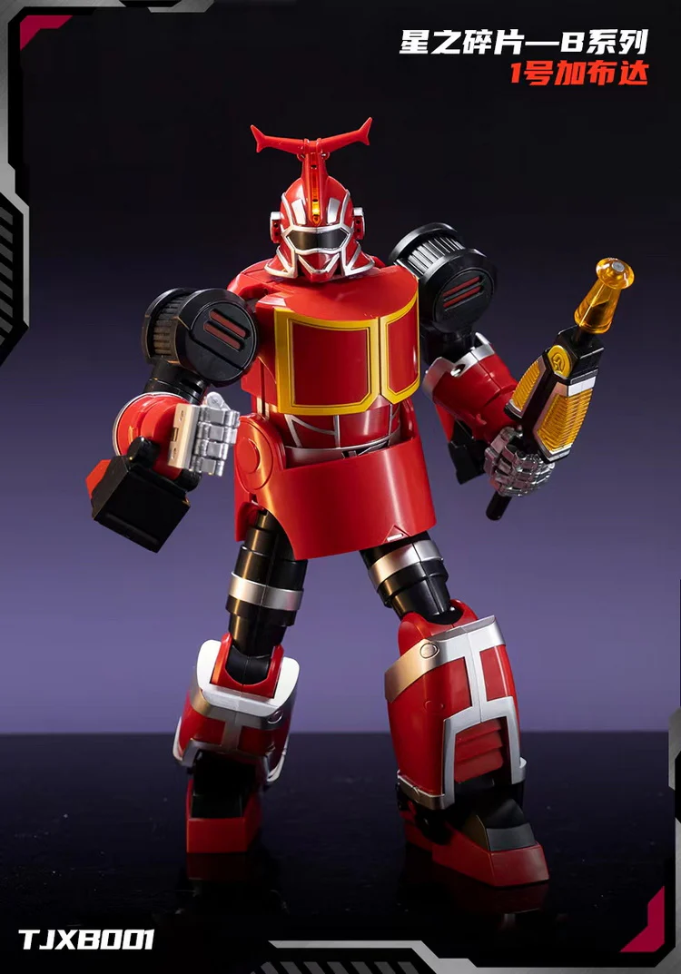 Kaiyu Model TJXB001 Kabutack - Image 7