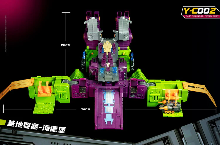 Kaiyu Model Y-C002 - Base Fortress Heidelberg - Image 6