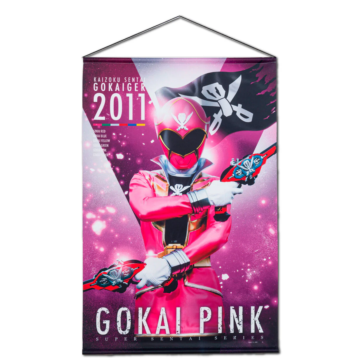 Kaizoku Sentai Gokaiger Hanging Wall Tapestries - Image 6