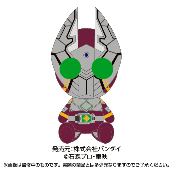 Kamen Rider Secondary Rider Chibi Plushies - Image 16