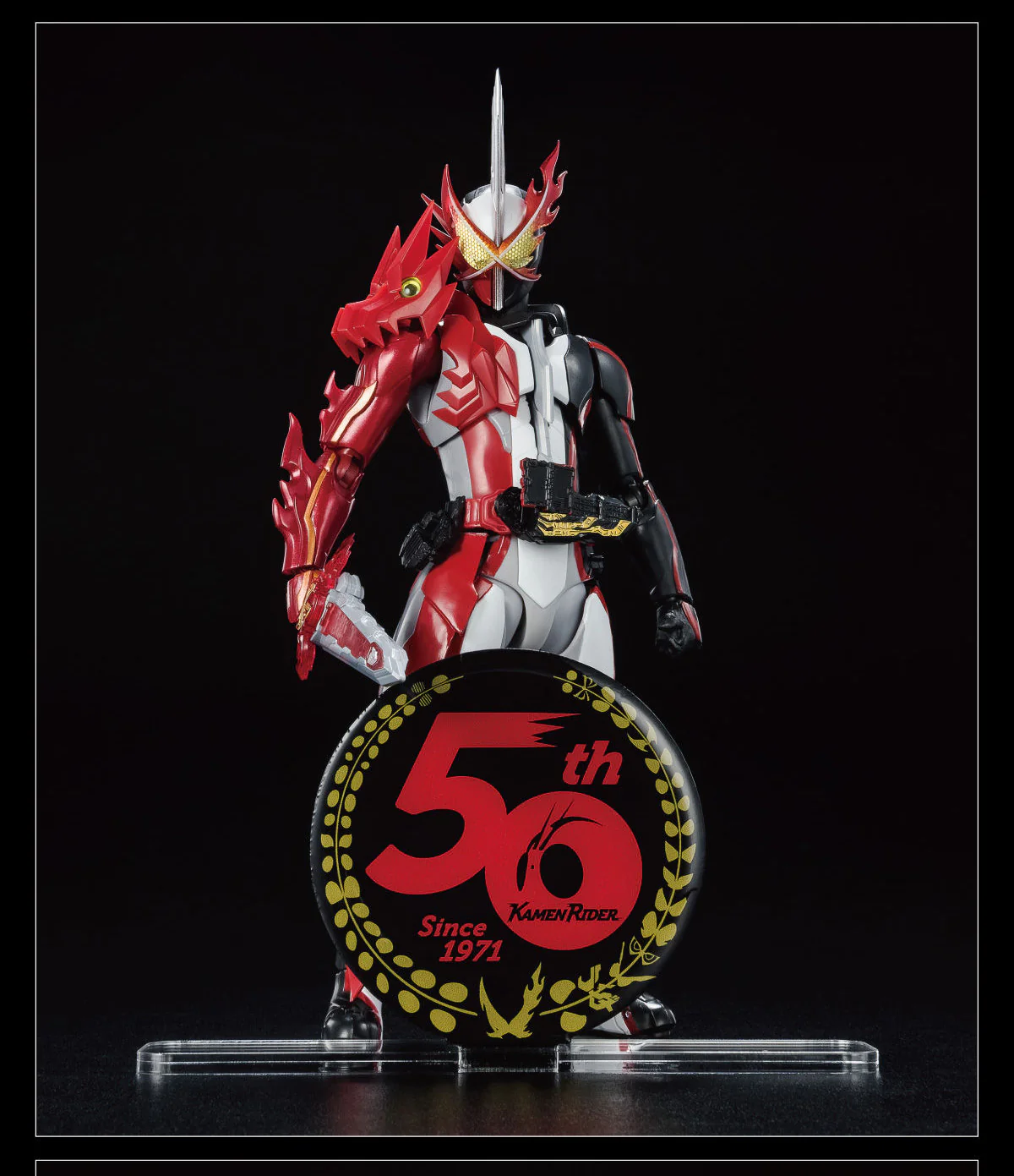 Kamen Rider 50th Anniversary Logo Display - Image 2