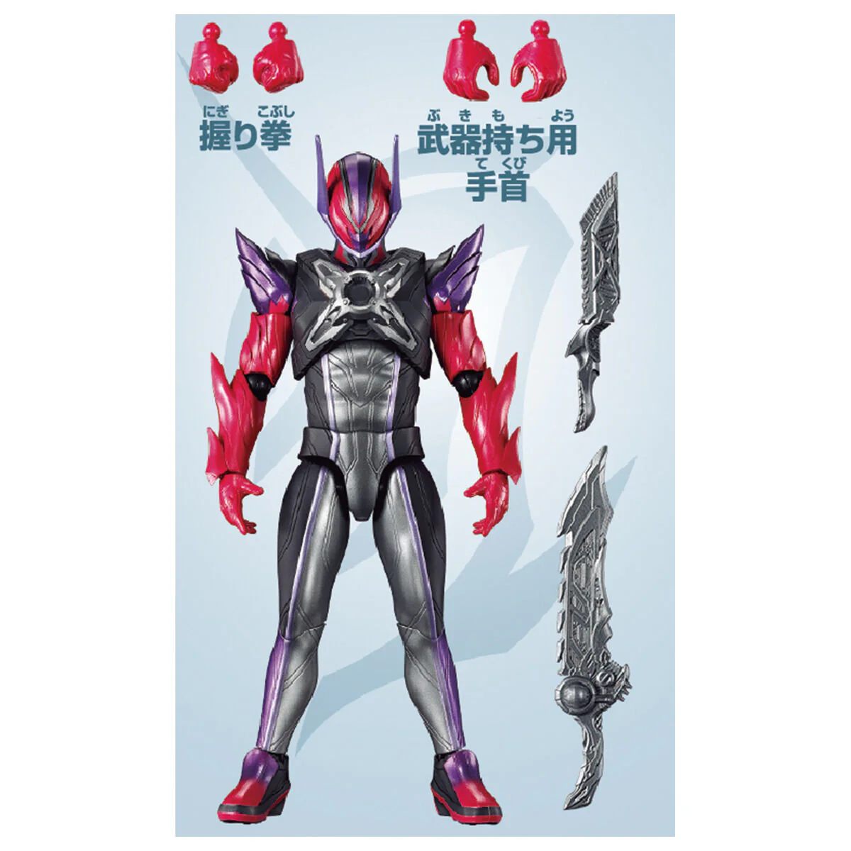 Kamen Rider Action Figure Kamen Rider Dawn - Image 5