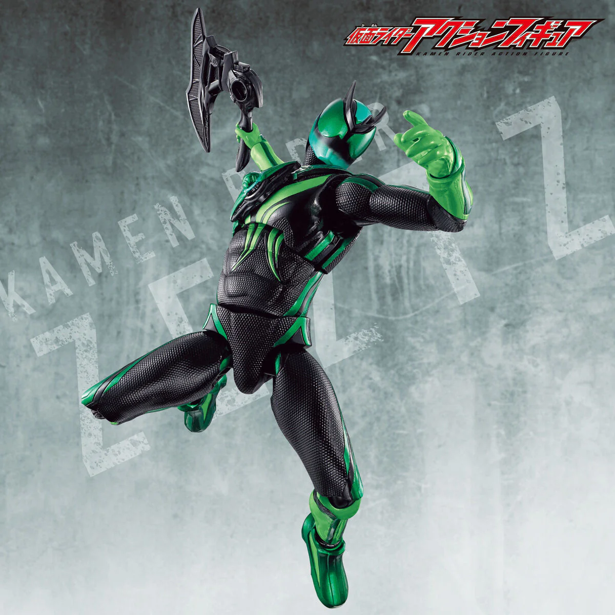 Kamen Rider Action Figure Kamen Rider Zeztz Esprime Recovery - Image 3