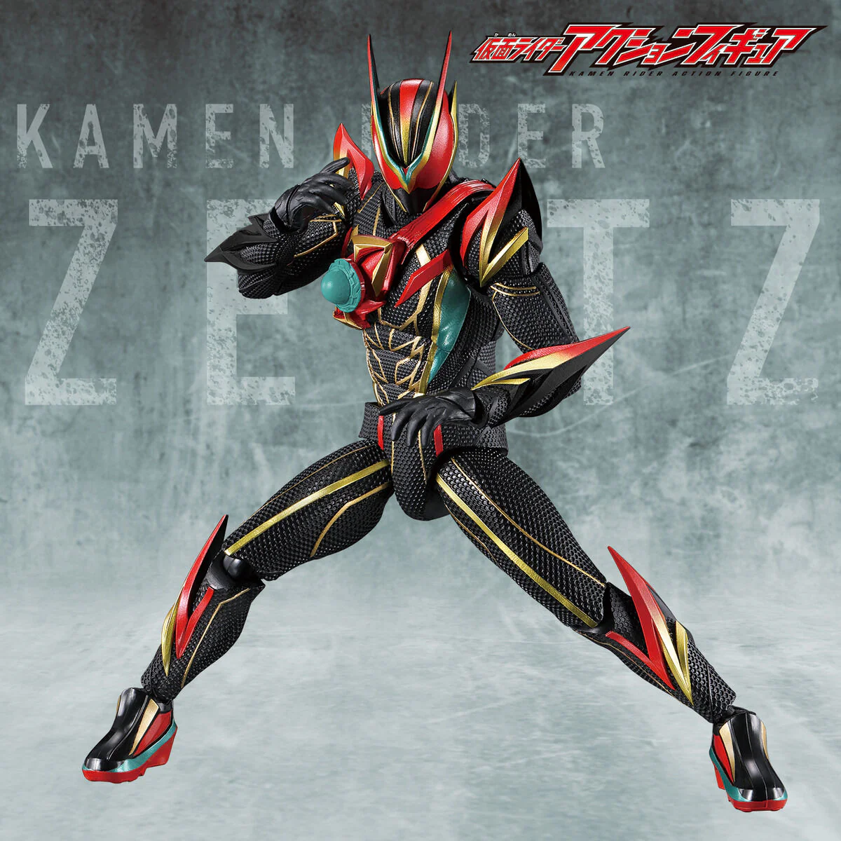 Kamen Rider Action Figure Kamen Rider Zeztz Exdream - Image 3