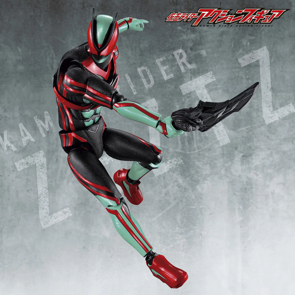 Kamen Rider Action Figure Kamen Rider Zeztz Physicam Impact - Image 3