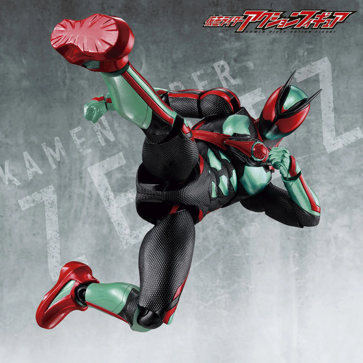 Kamen Rider Action Figure Kamen Rider Zeztz Physicam Impact - Image 4