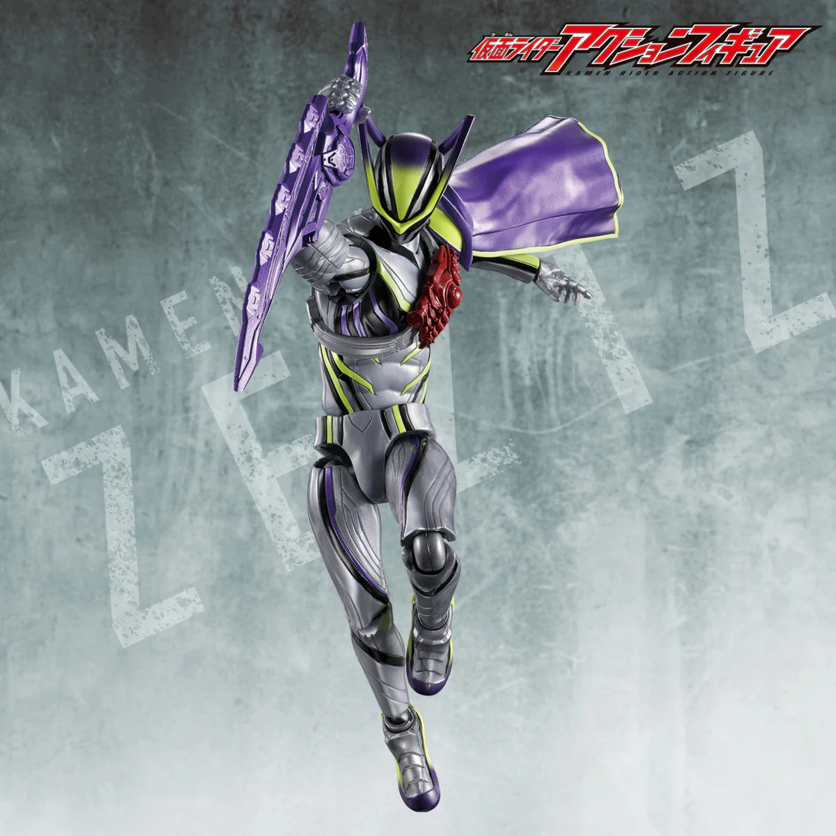 Kamen Rider Action Figure Lord Three - Image 4