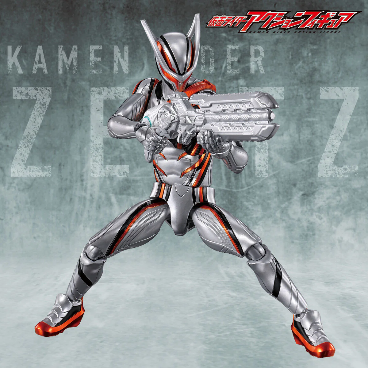 Kamen Rider Action Figure Nox Knight - Image 3