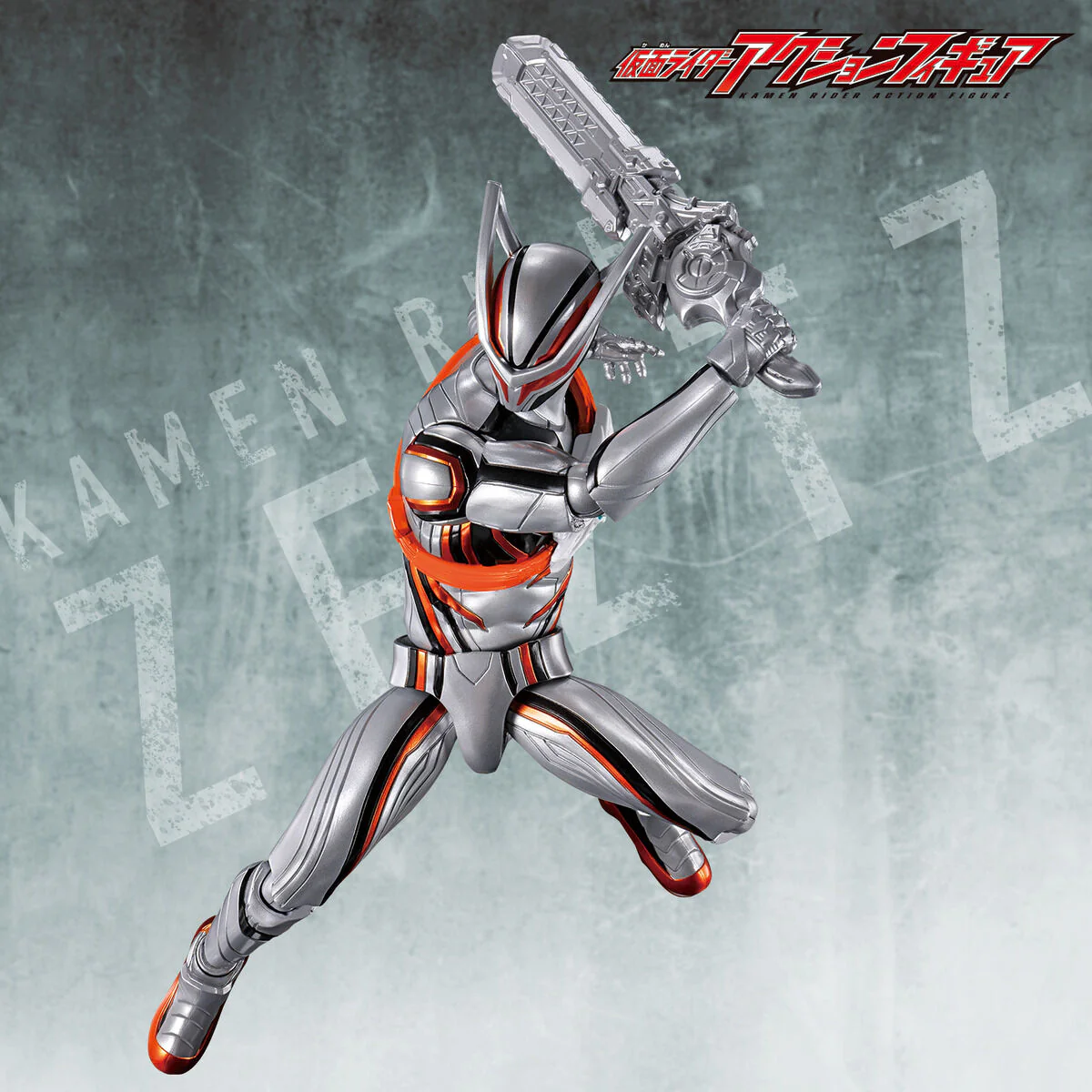 Kamen Rider Action Figure Nox Knight - Image 4