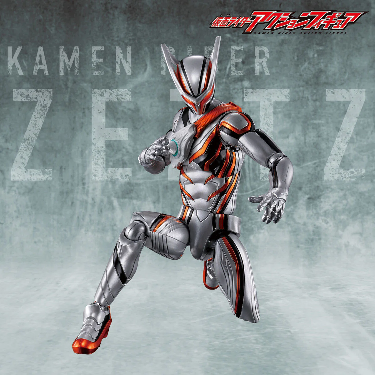 Kamen Rider Action Figure Nox Knight - Image 5