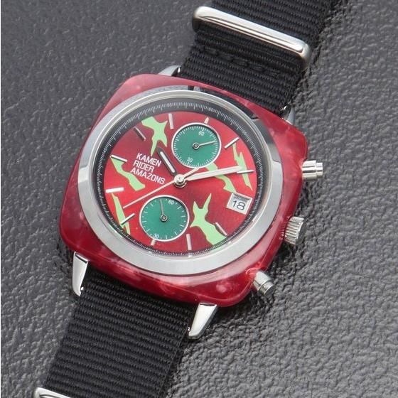 Kamen Rider Amazons Watch - Image 2