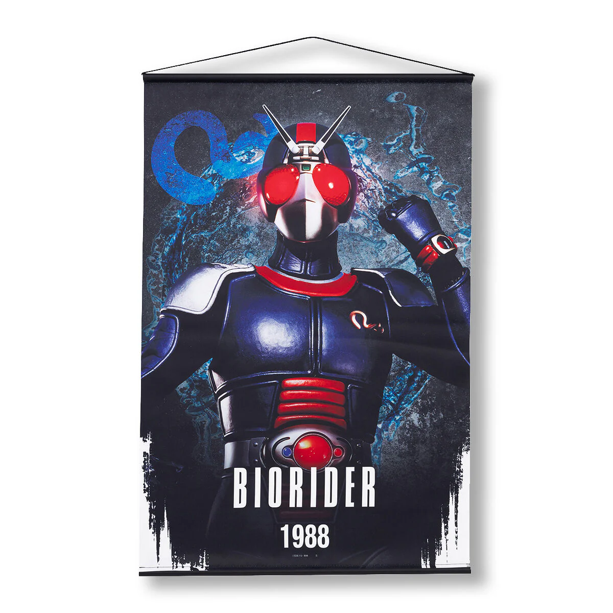 [PREORDER] Kamen Rider Black RX Hanging Wall Tapestries - Image 4