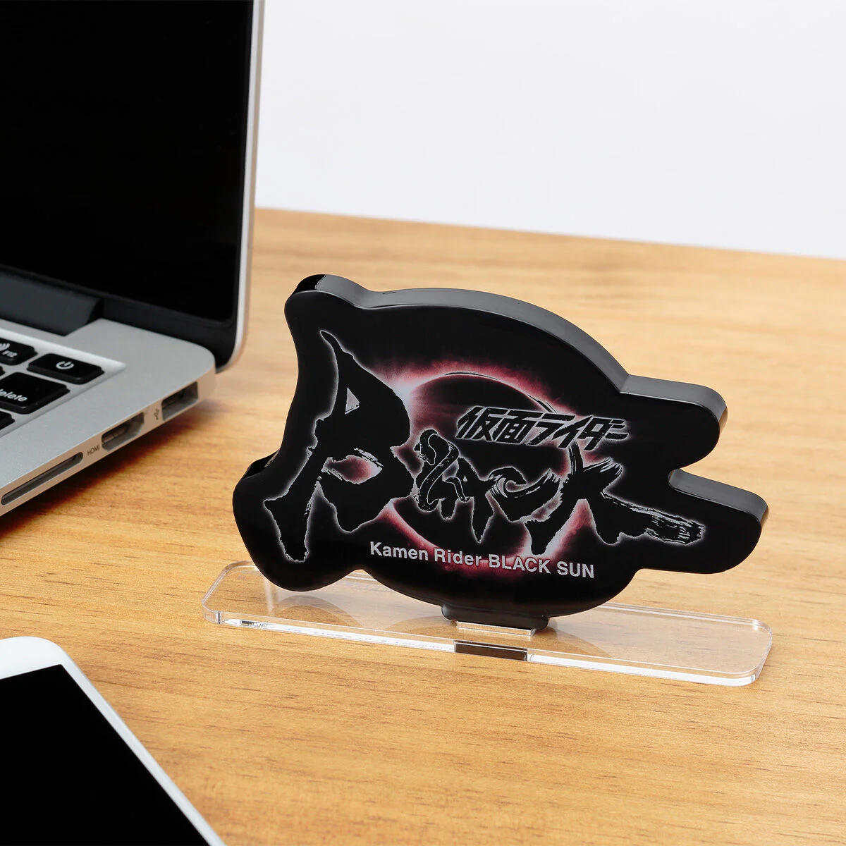 Kamen Rider Black Sun Acrylic Display Logo - Image 3