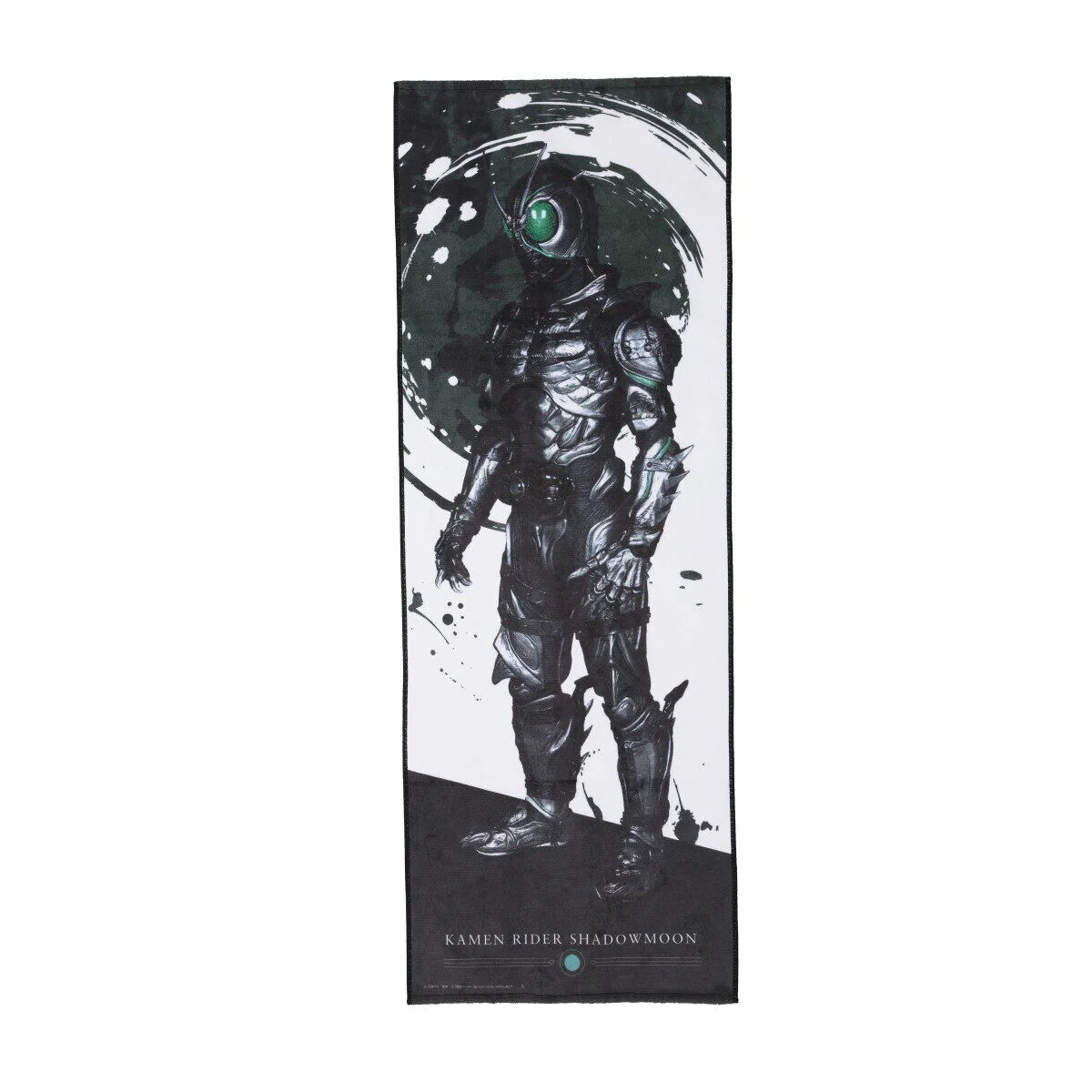Kamen Rider Black Sun Towel - Image 3