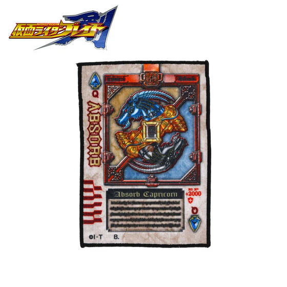 Kamen Rider Blade Rouze Card Hand Towel - Image 4