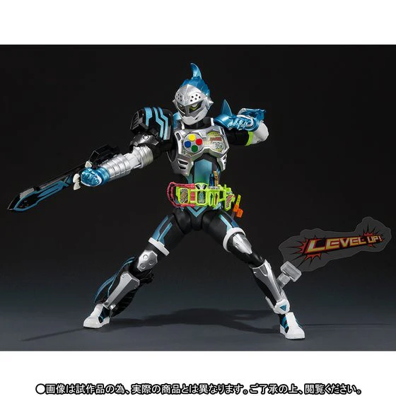 Kamen Rider Brave Hunter Quest Gamer LVL 5 Figuart - Image 6