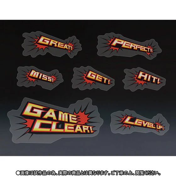 Kamen Rider Brave Hunter Quest Gamer LVL 5 Figuart - Image 7