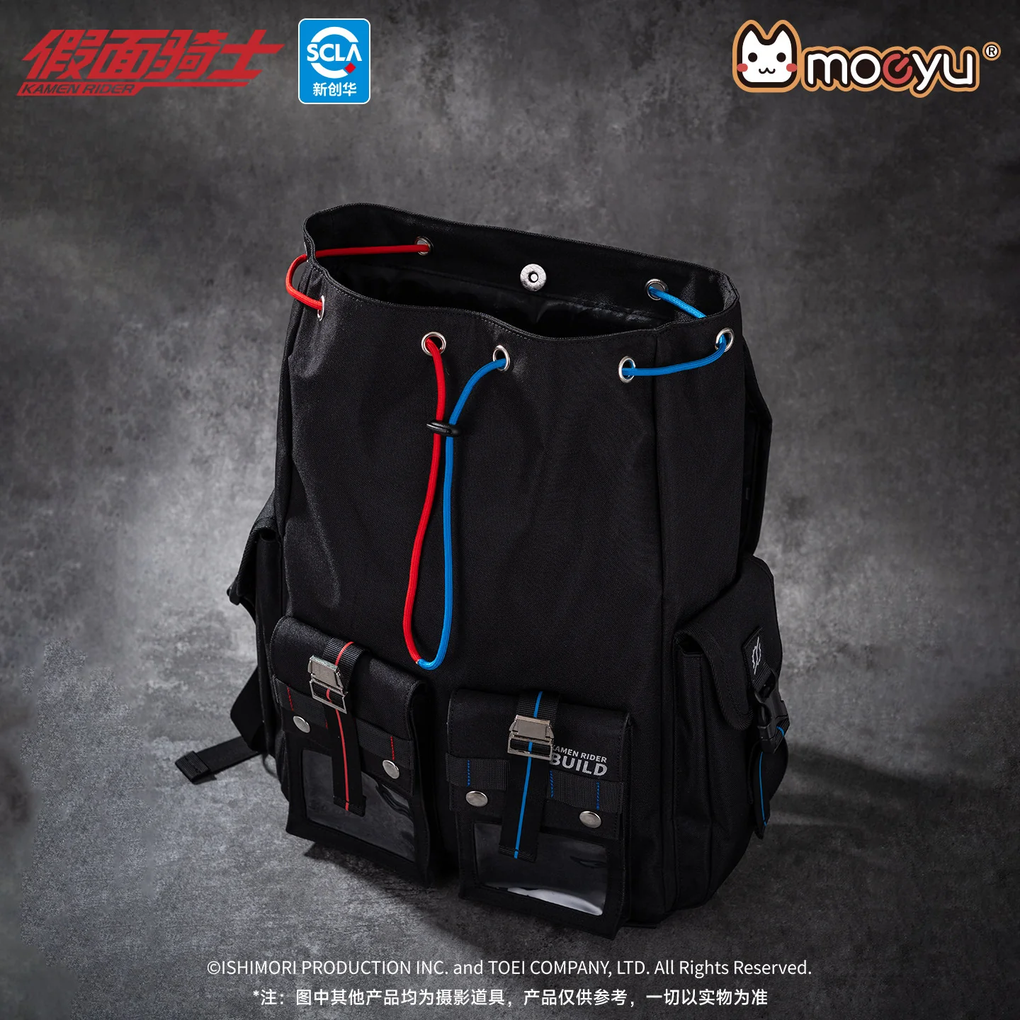 [BACKORDER] Kamen Rider Build Backpack - Image 2