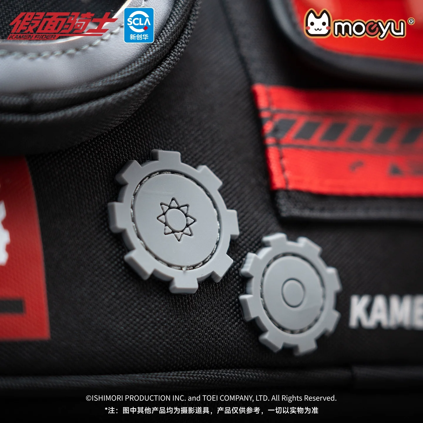 Kamen Rider Build Crossbody Bag - Image 3