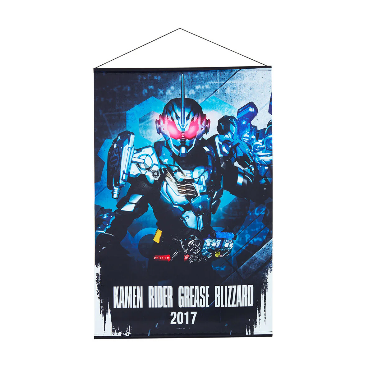 Kamen Rider Build Hanging Wall Tapestries Vol 2 - Image 4