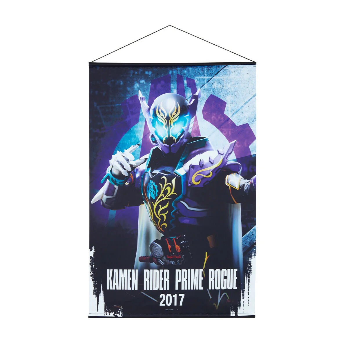 Kamen Rider Build Hanging Wall Tapestries Vol 2 - Image 5