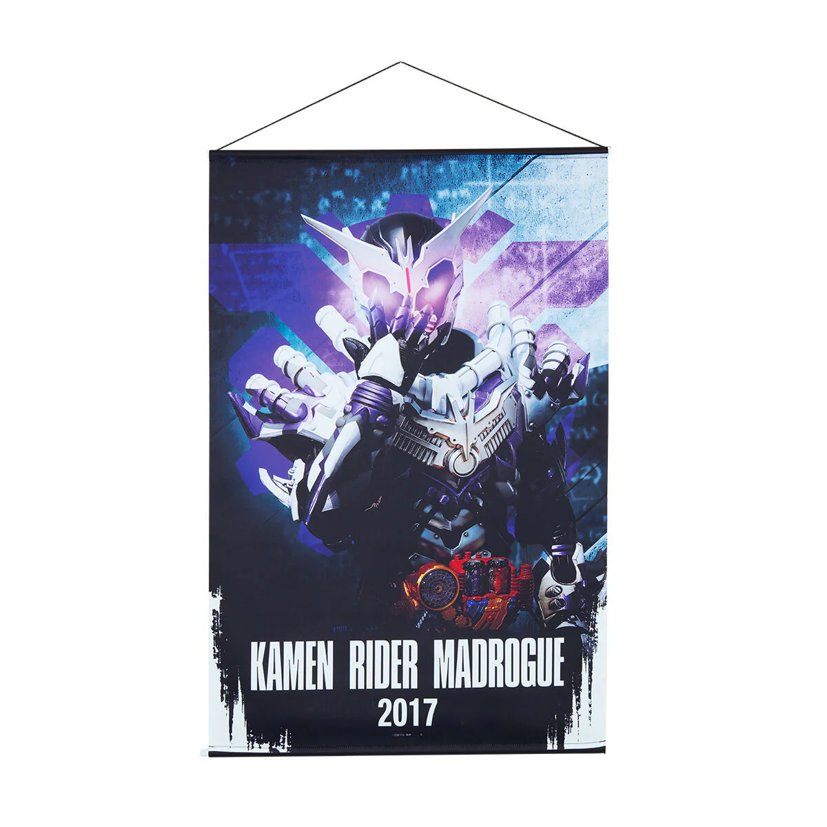 Kamen Rider Build Hanging Wall Tapestries Vol 2 - Image 6