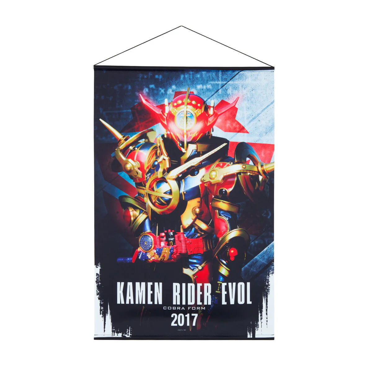 Kamen Rider Build Hanging Wall Tapestries Vol 2 - Image 7