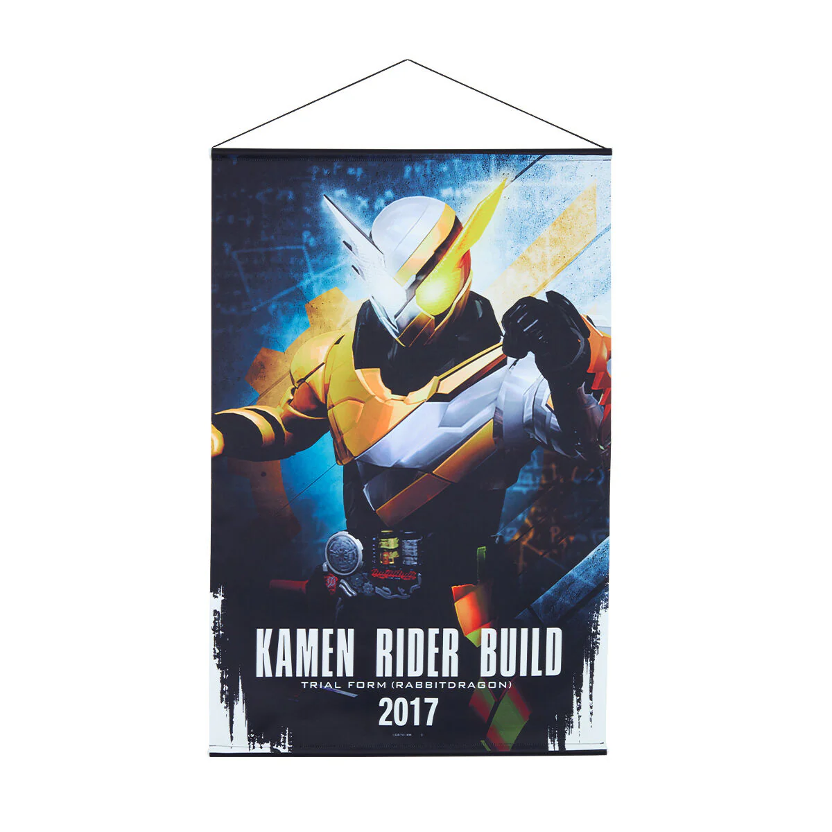 Kamen Rider Build Hanging Wall Tapestries Vol 2 - Image 8