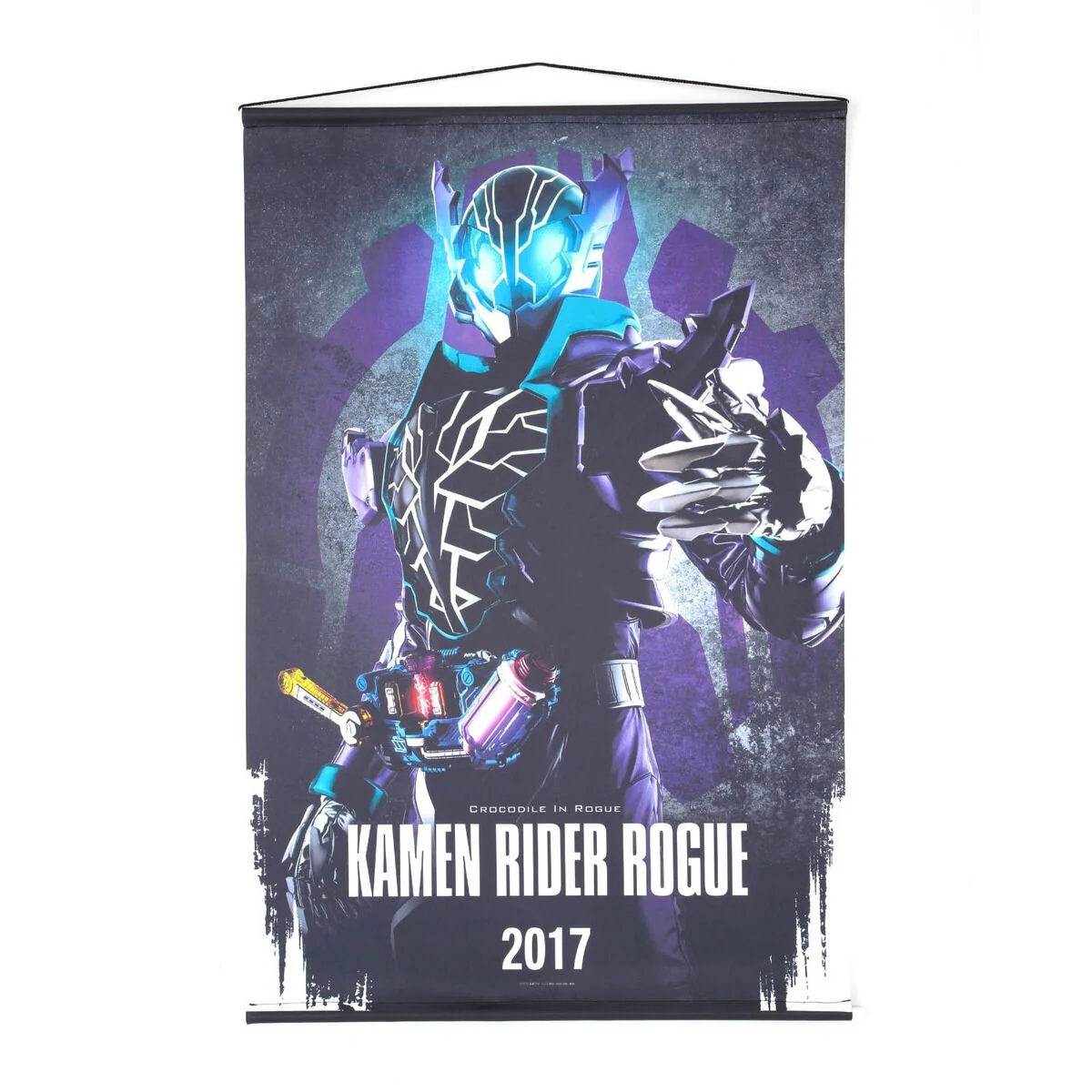 Kamen Rider Build Tapestry - Image 5