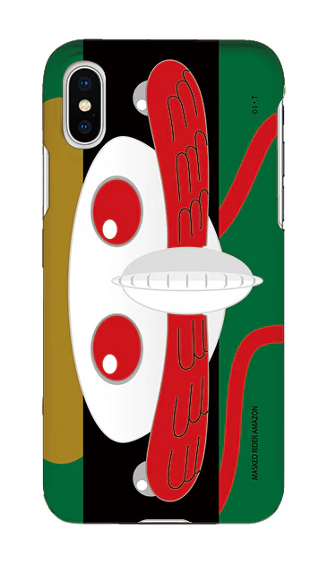 Kamen Rider Cell Phone Cases - Image 10
