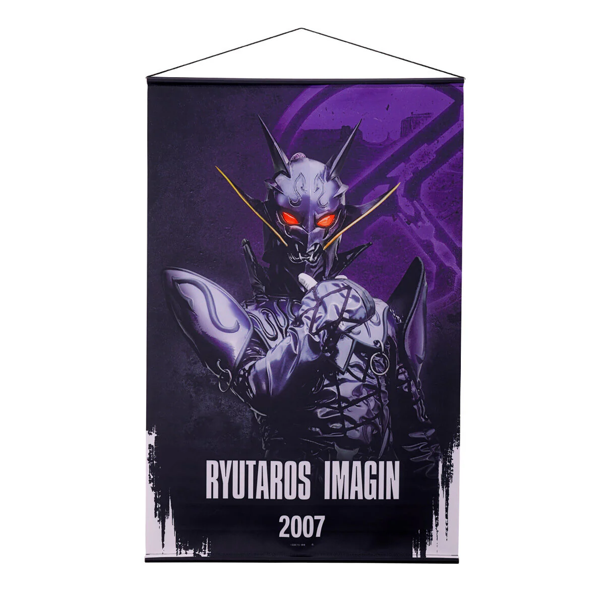 Kamen Rider Den-O B2 Hanging Wall Tapestry Collection - Image 8