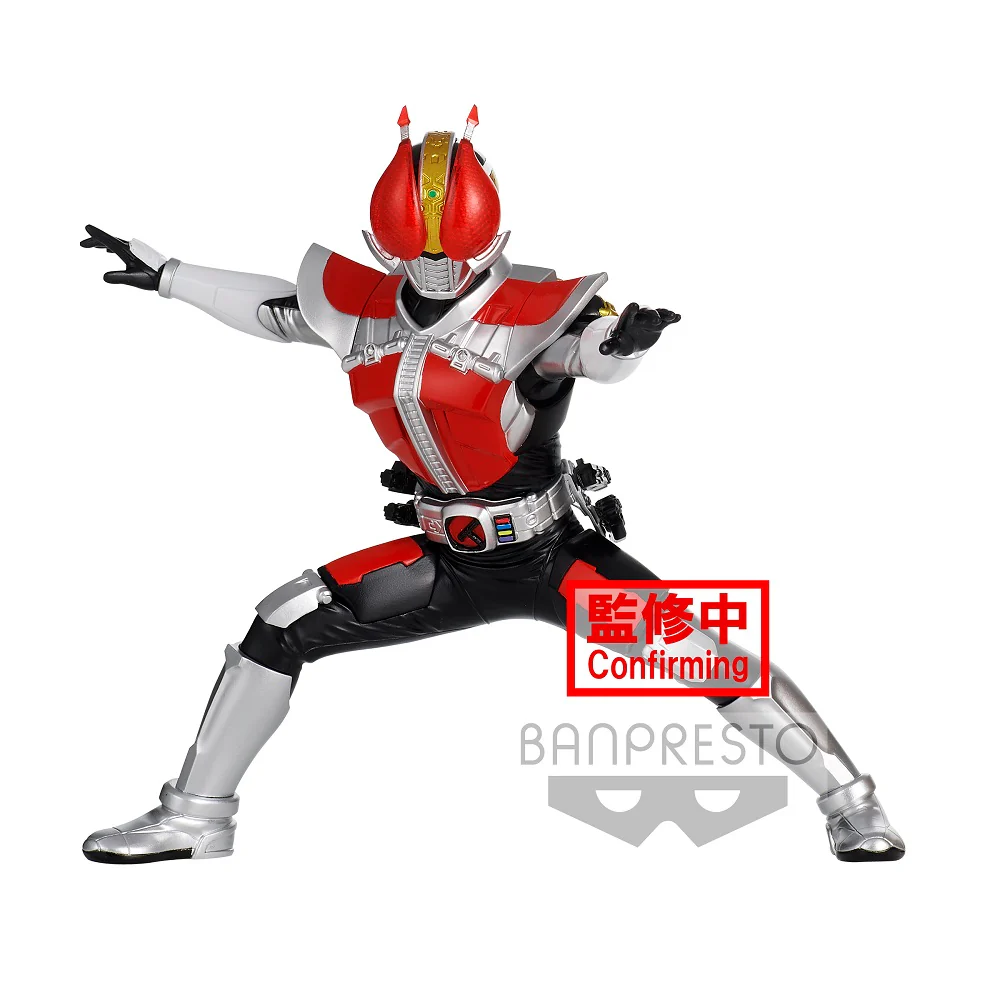 Kamen Rider Den-O Sword Form Banpresto Brave Statue Figure - Image 2