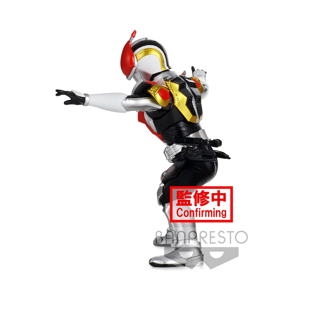 Kamen Rider Den-O Sword Form Banpresto Brave Statue Figure - Image 4