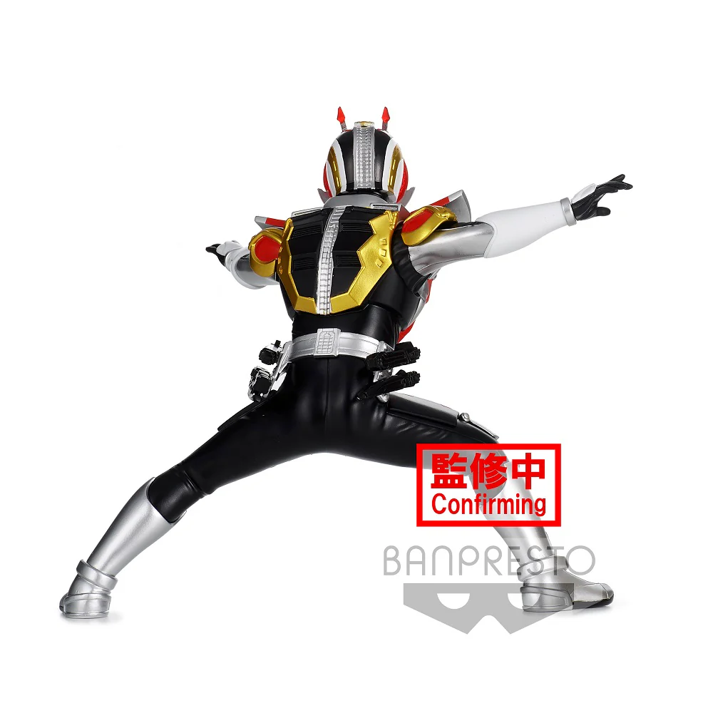 Kamen Rider Den-O Sword Form Banpresto Brave Statue Figure - Image 5