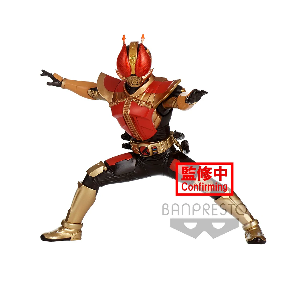 Kamen Rider Den-O Sword Form Banpresto Brave Statue Figure - Image 6