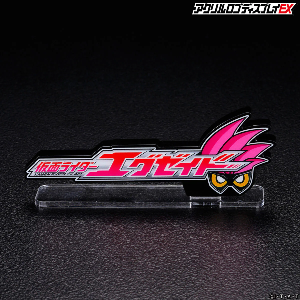 Kamen Rider Ex-Aid Acrylic Logo Display - Image 2